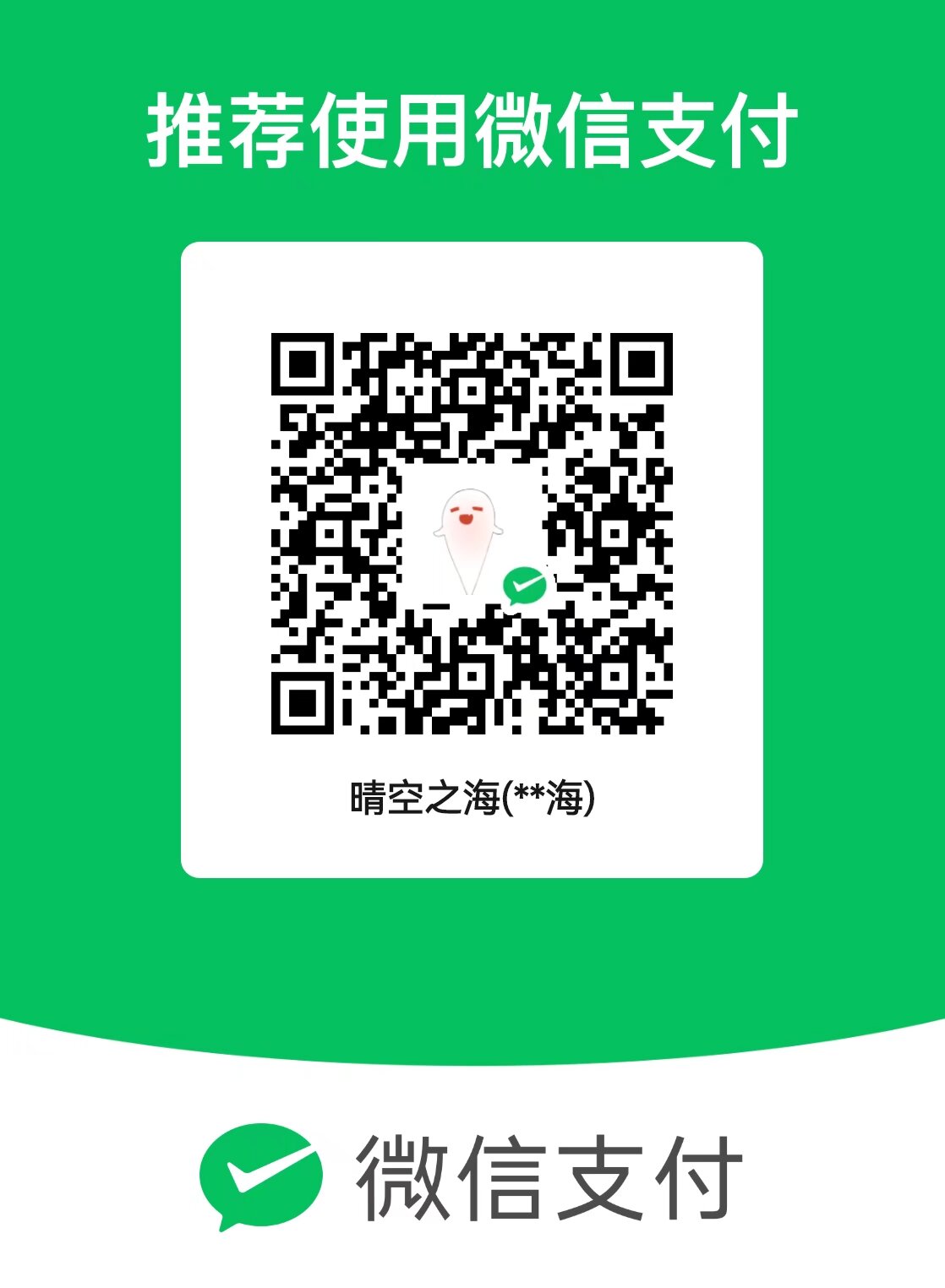 wechat_img